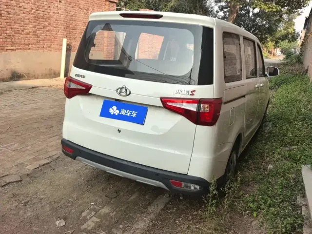 Changan Ono S — Фото автомобиля 3