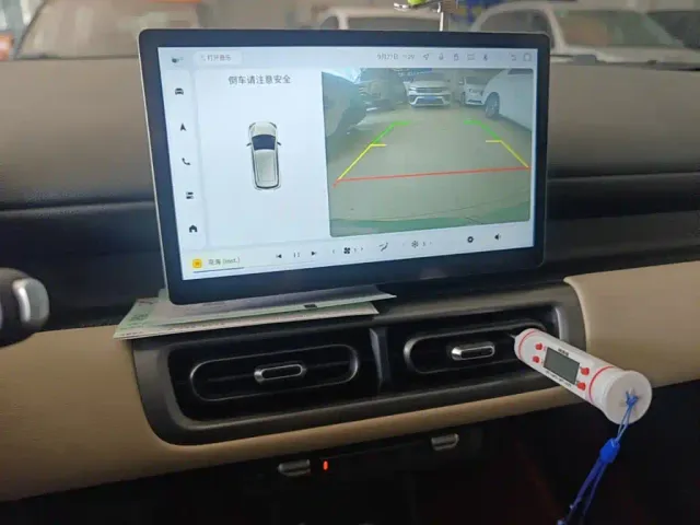 Wuling Binguo PLUS — Фото автомобиля 12