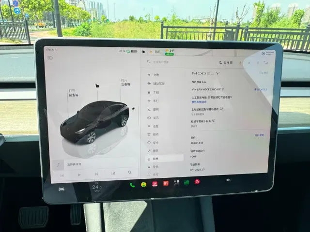 Tesla Model Y — Фото автомобиля 5