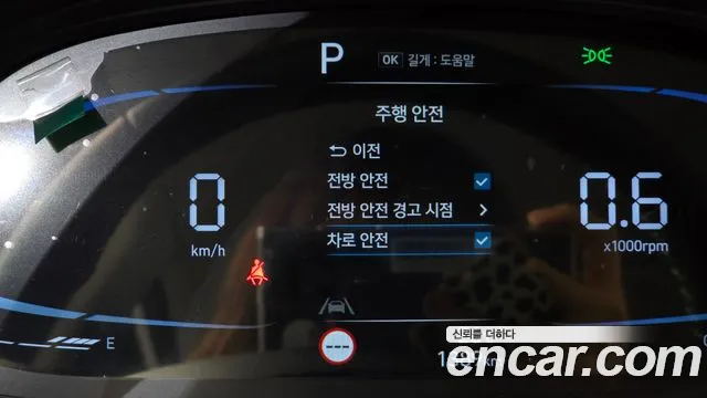 Hyundai Venue — Фото автомобиля 24