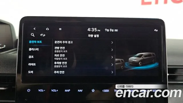 Hyundai Staria — Фото автомобиля 15