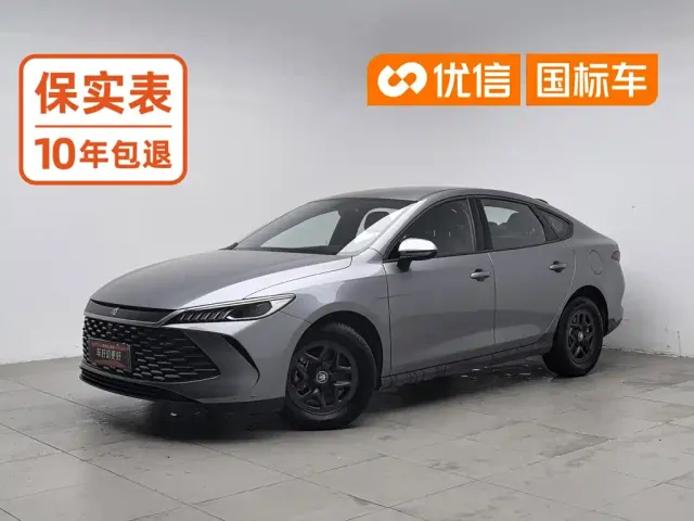 Фотография автомобиля — BYD Qin PLUS