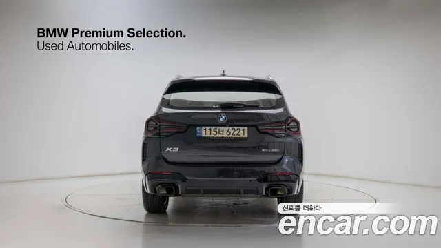 BMW X3 xDrive 20i M Sport Pro — Фото автомобиля 4