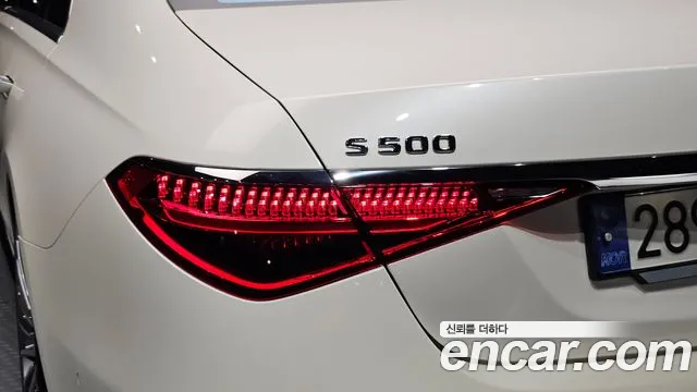 Mercedes-Benz S-Class W223 — Фото автомобиля 22