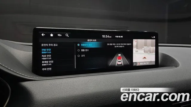 Genesis G80 RG3 — Фото автомобиля 17
