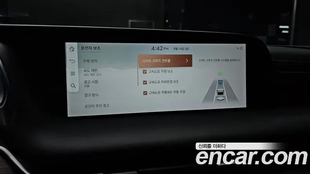 Genesis G90 Бензин 3.5 турбо AWD — Фото автомобиля 14