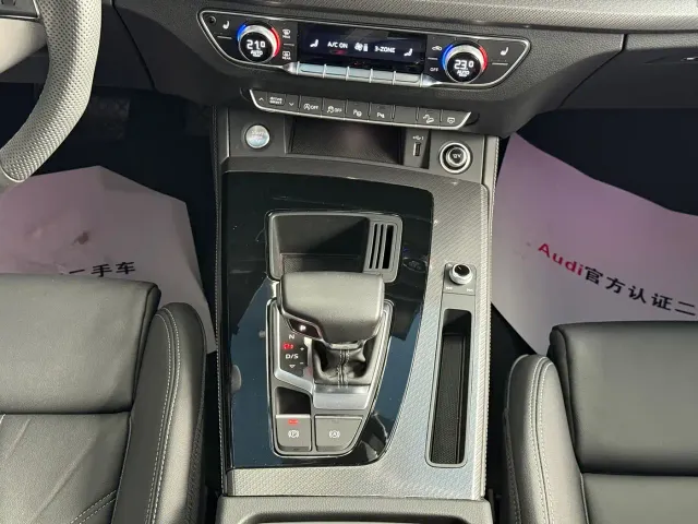 Audi Q5L — Фото автомобиля 12