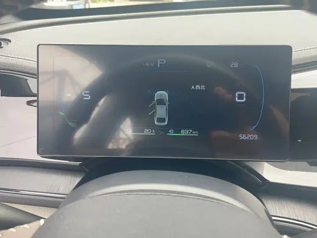 BYD Qin PLUS — Фото автомобиля 4