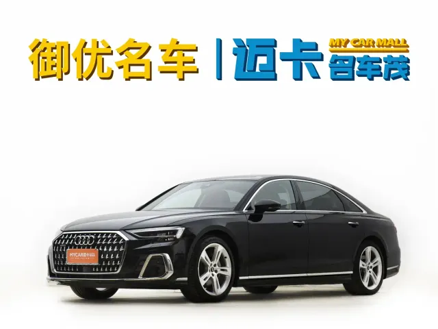 Фотография автомобиля — Audi A8