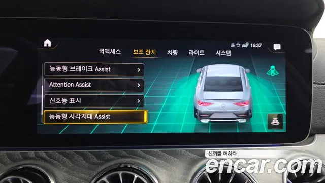 Mercedes-Benz CLS-Class — Фото автомобиля 16