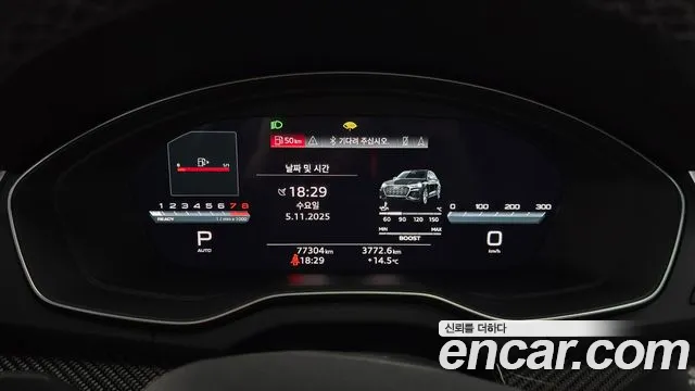 Audi SQ5 3.0 TFSI quattro Sportback — Фото автомобиля 8