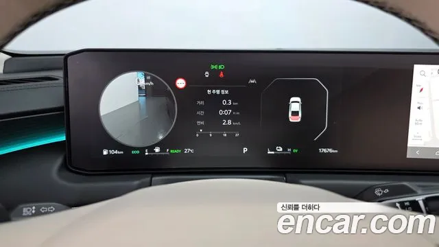 Kia K8 Signature — Фото автомобиля 8