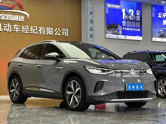 Volkswagen ID.4 Crozz — Фото автомобиля 3