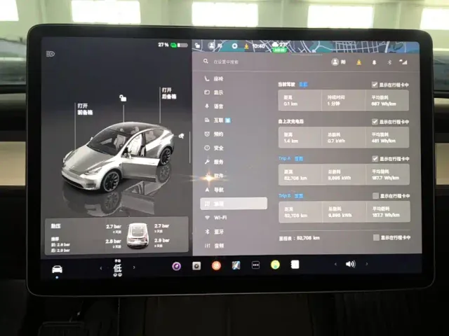 Tesla Model Y — Фото автомобиля 11
