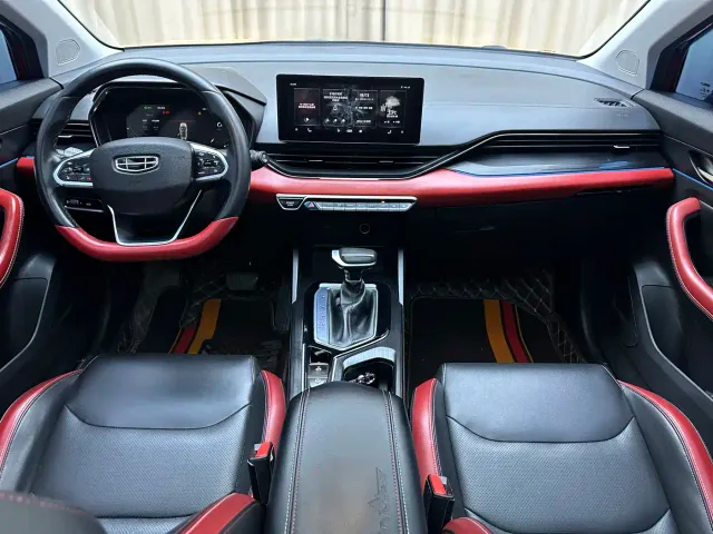 Geely Emgrand S — Фото автомобиля 14