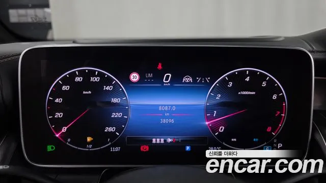 Mercedes-Benz GLC-Class GLC-класс X254 — Фото автомобиля 8