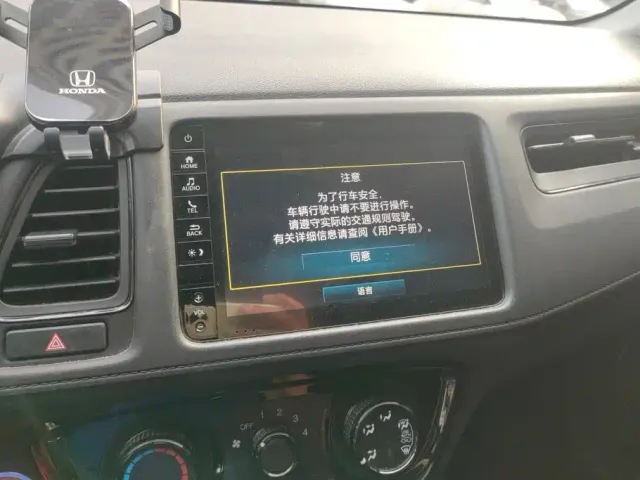 Honda Vezel 2020 1.5L CVT Luxury — Фото автомобиля 13