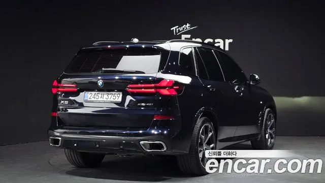 BMW X5 xDrive 40i M Sport — Фото автомобиля 2