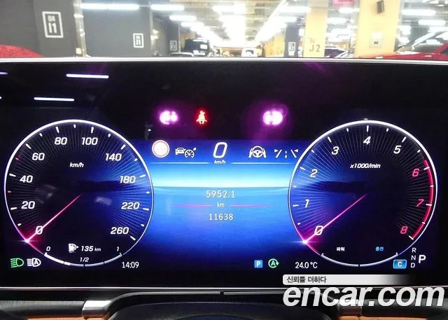 Mercedes-Benz S-Class W223 — Фото автомобиля 6