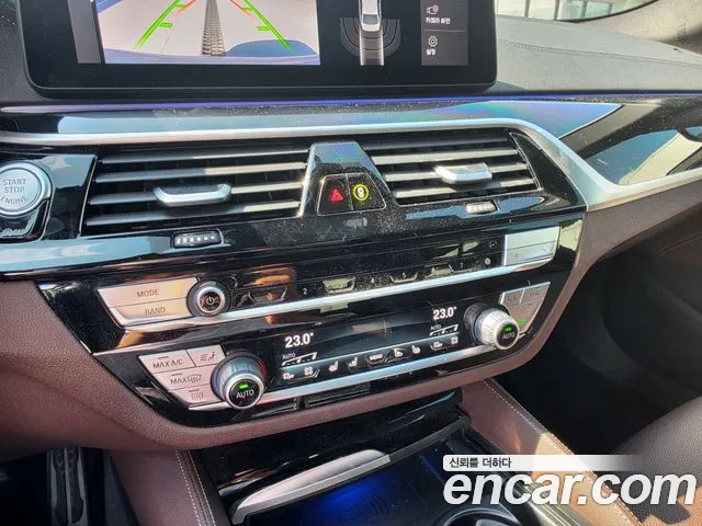 BMW 5 Series G30 — Фото автомобиля 9