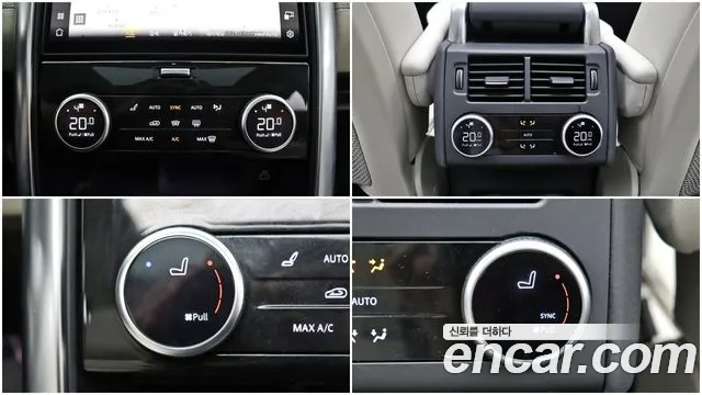 Land Rover Discovery — Фото автомобиля 17