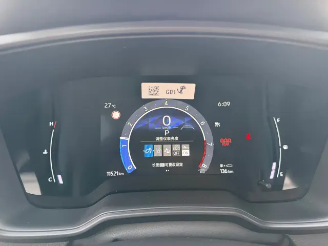 Toyota Corolla — Фото автомобиля 14