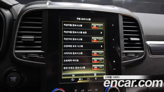 Renault Korea QM6 New — Фото автомобиля 21