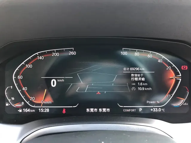 BMW 4 Series — Фото автомобиля 21