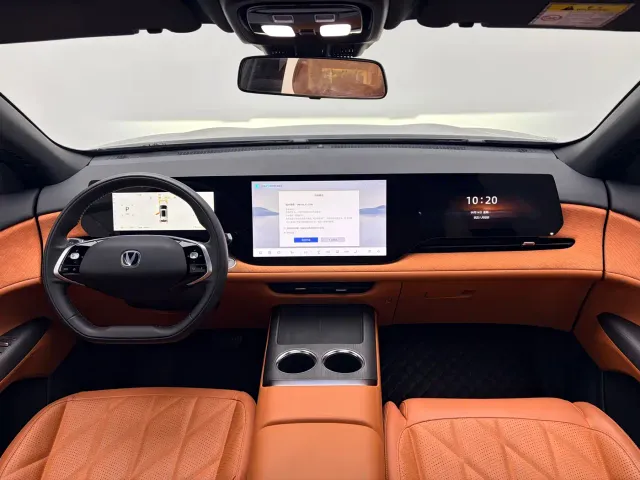 Changan CS75 Plus — Фото автомобиля 5
