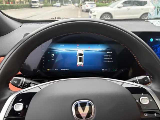 Changan CS75 Plus — Фото автомобиля 9