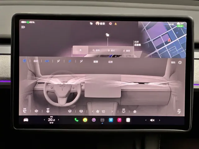 Tesla Model Y — Фото автомобиля 14