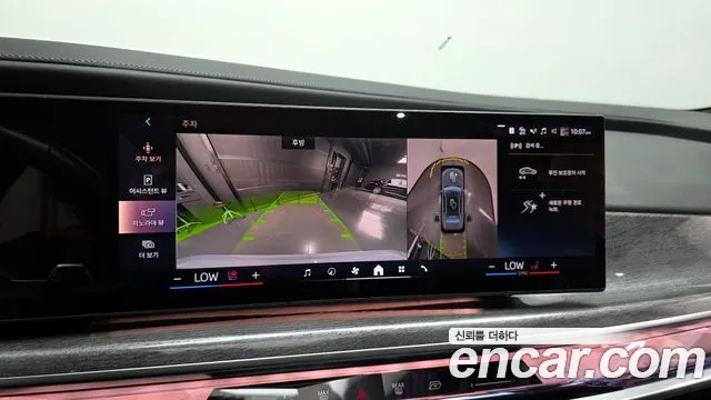 BMW 7-Series 7 серия (G70) 740i sDrive M Sport Individual — Фото автомобиля 15