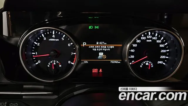 Kia Canival Carnival 4 поколение Бензин 9 мест Noblesse — Фото автомобиля 7