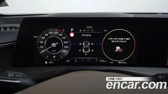 Kia K8 Signature — Фото автомобиля 7