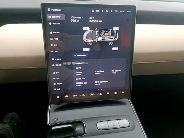 Nio ET5 Touring — Фото автомобиля 12