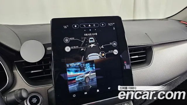Renault Korea XM3 — Фото автомобиля 20