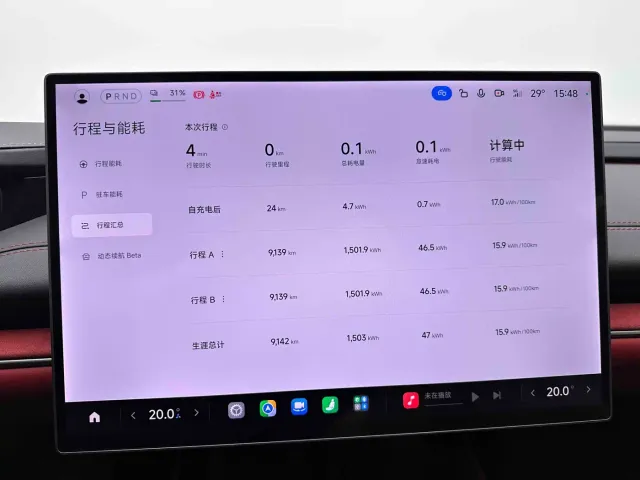 Xiaomi SU7 — Фото автомобиля 17