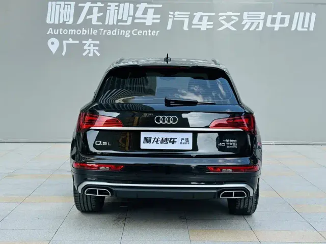 Audi Q5L — Фото автомобиля 5