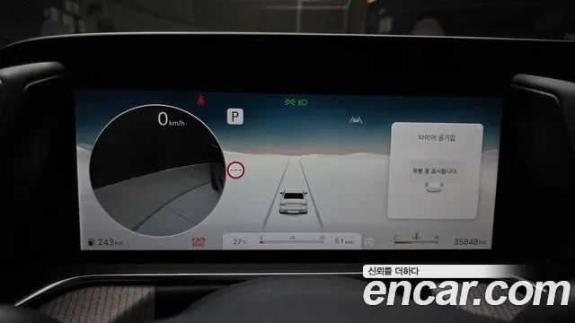 Genesis G90 Бензин 3.5 турбо AWD — Фото автомобиля 8