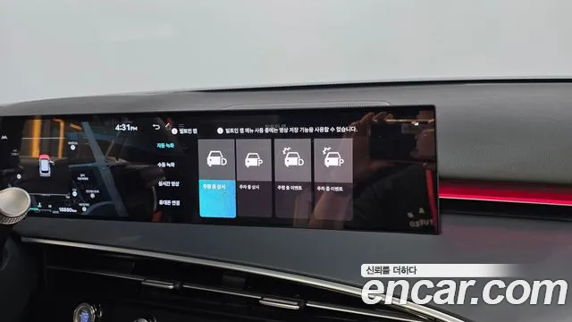 Genesis GV70 2.5T Бензин AWD — Фото автомобиля 28