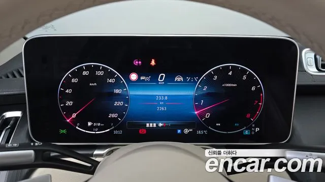 Mercedes-Benz S-Class W223 — Фото автомобиля 11