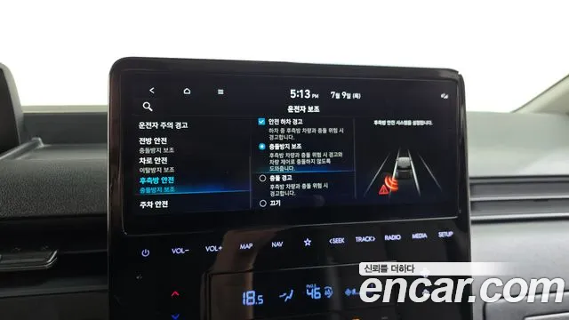 Hyundai Staria Staria Карго 5 мест — Фото автомобиля 20