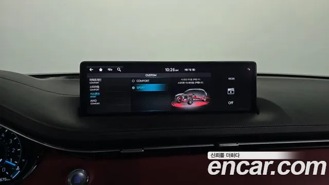 Genesis GV70 — Фото автомобиля 21