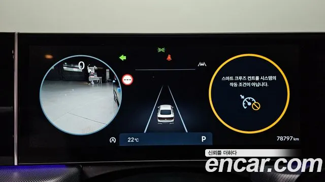 Hyundai Sonata DN8 — Фото автомобиля 11