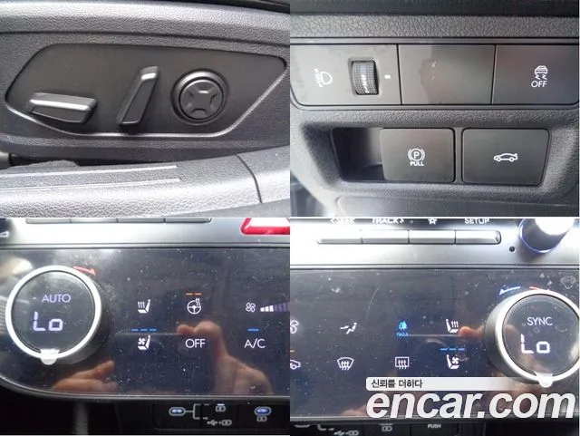 Hyundai Sonata Sonata Edge(DN8) 2.0 LPG(Коммерческий) — Фото автомобиля 9