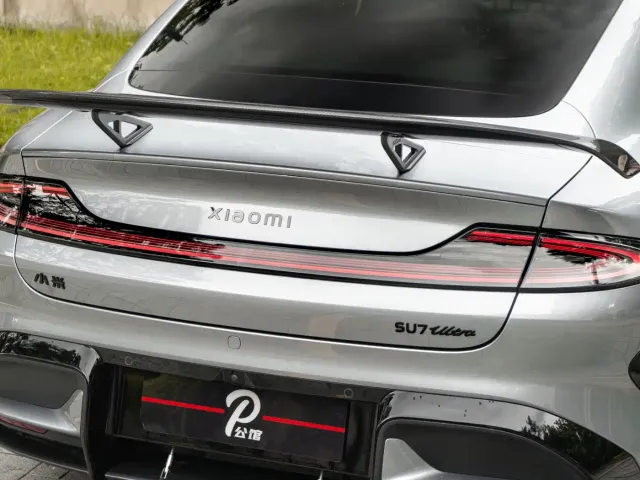 Xiaomi Auto Xiaomi SU7 Ultra 2025 Model Ultra — Фото автомобиля 9