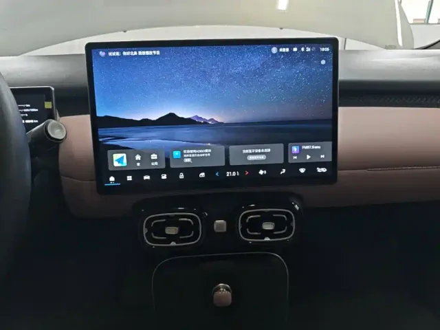 GAC Aion UT — Фото автомобиля 12