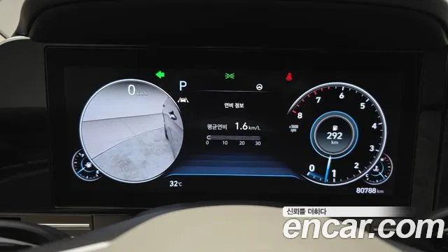 Hyundai Grandeur Grandeur (New) — Фото автомобиля 8