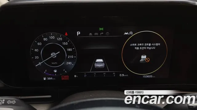 Kia Canival Carnival 4 поколение 9 мест Noblesse — Фото автомобиля 8