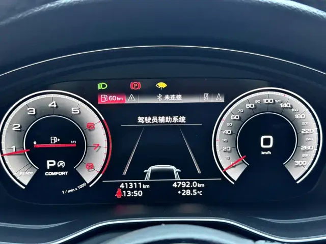 Audi A4L — Фото автомобиля 21